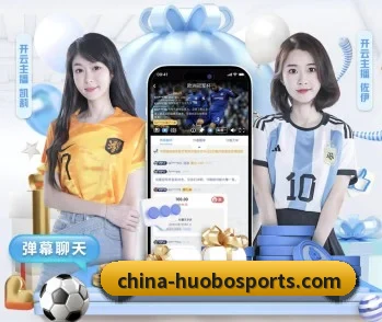 火博体育的故事（HUOBOSPORTS）
